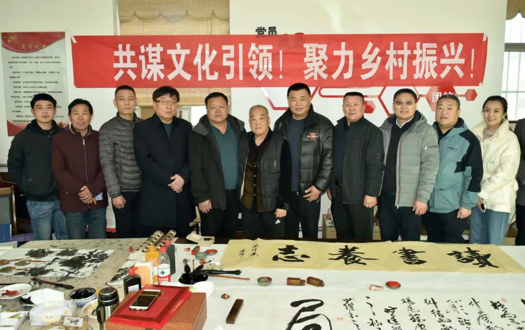 馨冠公司開展“共謀文化引領(lǐng)，聚力鄉(xiāng)村振興！”活動(dòng)